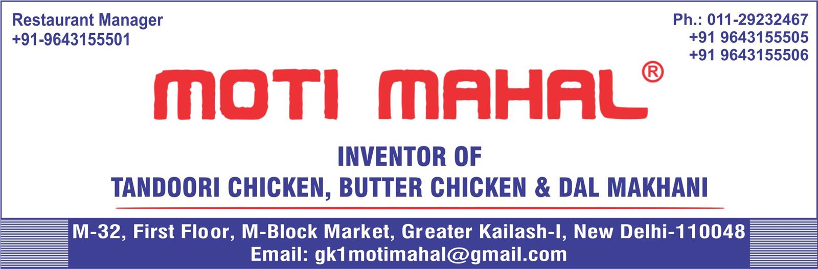 MOTI MAHAL (GK RESTAURANT)
